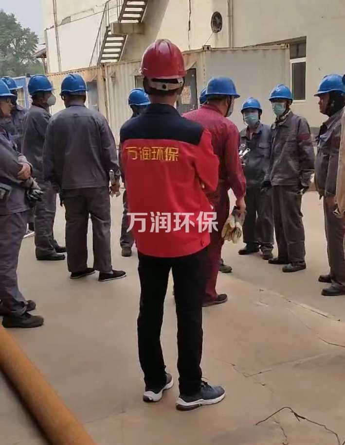 施工现场